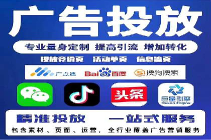 案例分析：SEM优化师如何优化广告创意
